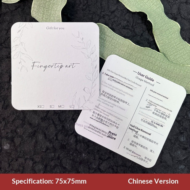 Embossed Cotton Paper Display Cards for Press On Nails (MOQ=50)