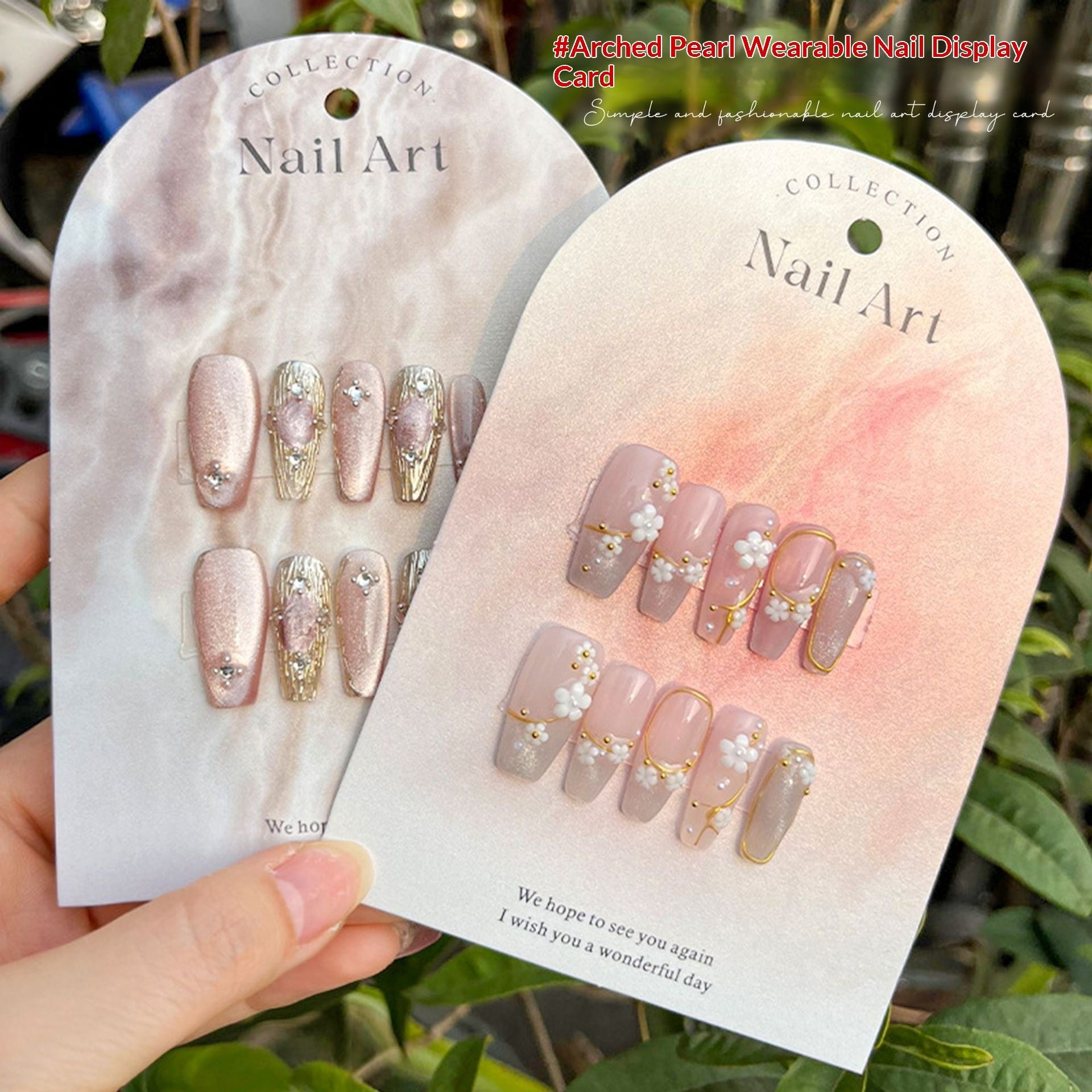 Arch Pearl Shimmer Press On Nail Display Cards (MOQ=50)