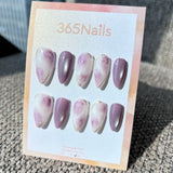 "Misty Lilac Dreams" – Smokey Purple Cat Eye & Milky Marble with Silver Chrome Rim Almond Nails