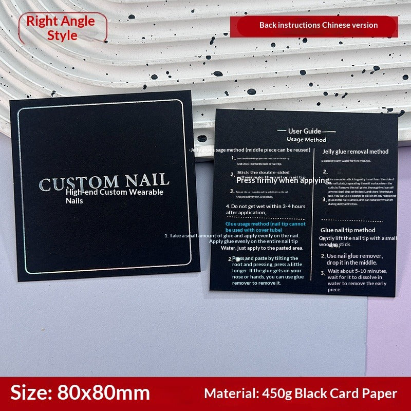 Classic White Display Cards for Press On Nail Sets (MOQ=50)