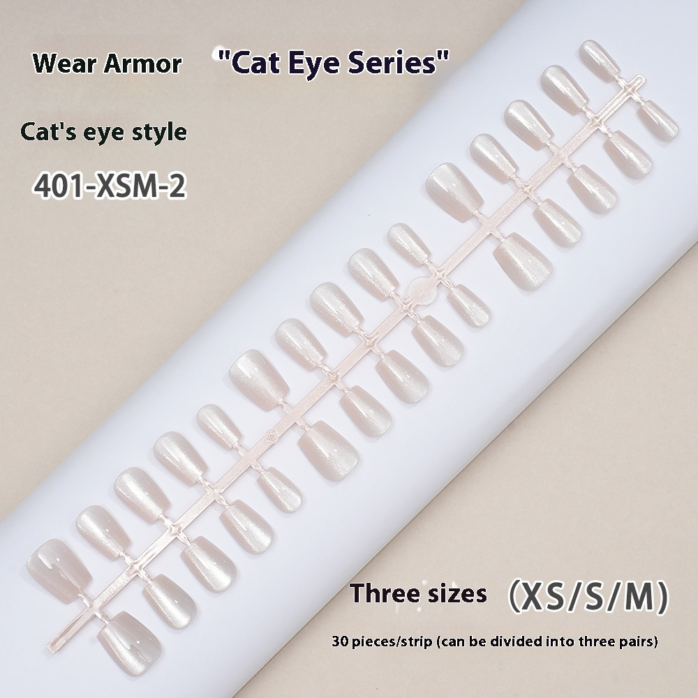 Nail Tips Cat's eye press on nails aurora electroplating, sub-code bar with short ladder mirror removable fake nail prefabricated patch manicure