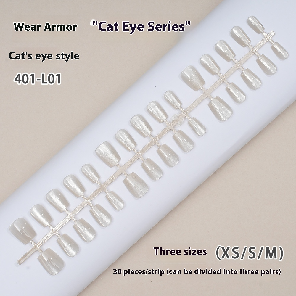 Nail Tips Cat's eye press on nails aurora electroplating, sub-code bar with short ladder mirror removable fake nail prefabricated patch manicure