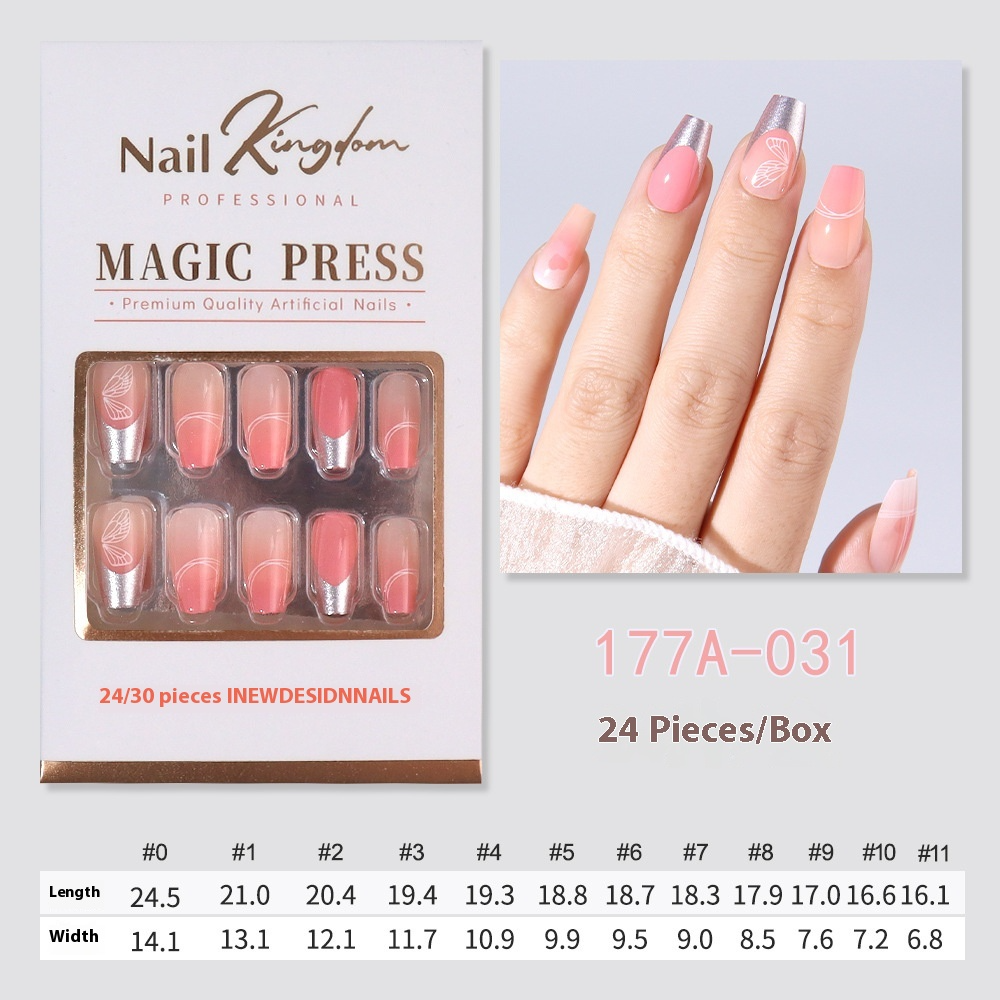 French press on nails 24 pieces Boxed detachable finished product Wearable prefabricated fake nail patch Solid color manicure