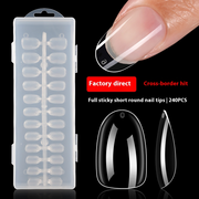 Nail Tips Transparent Oval Press-On Nail Tips, Ultra-Thin Short Round Non-Marking Fake Nails Boxed (MOQ=3)