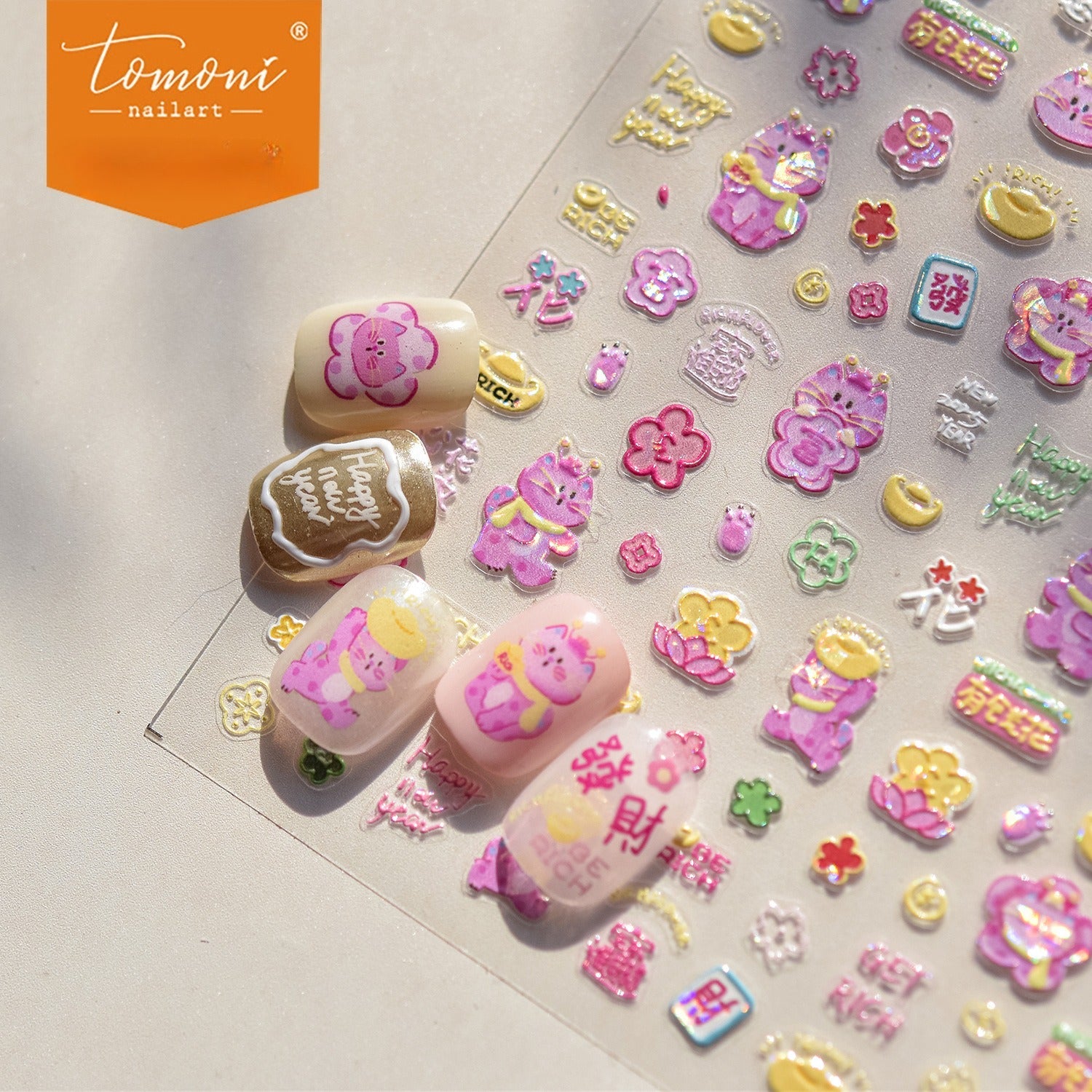 Cute Pink Monster Nail Stickers – 5D Embossed Lucky Fortune Set
