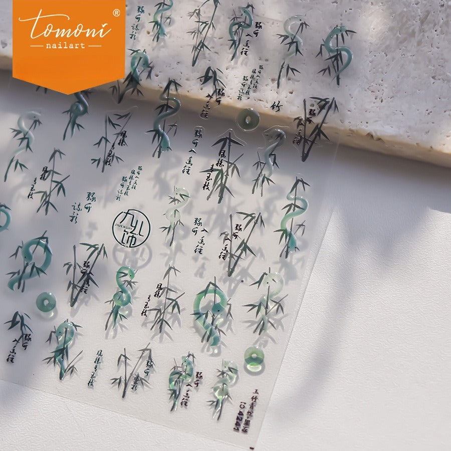 水墨竹指甲貼 – 5D 立體壓花 東方禪意套組
