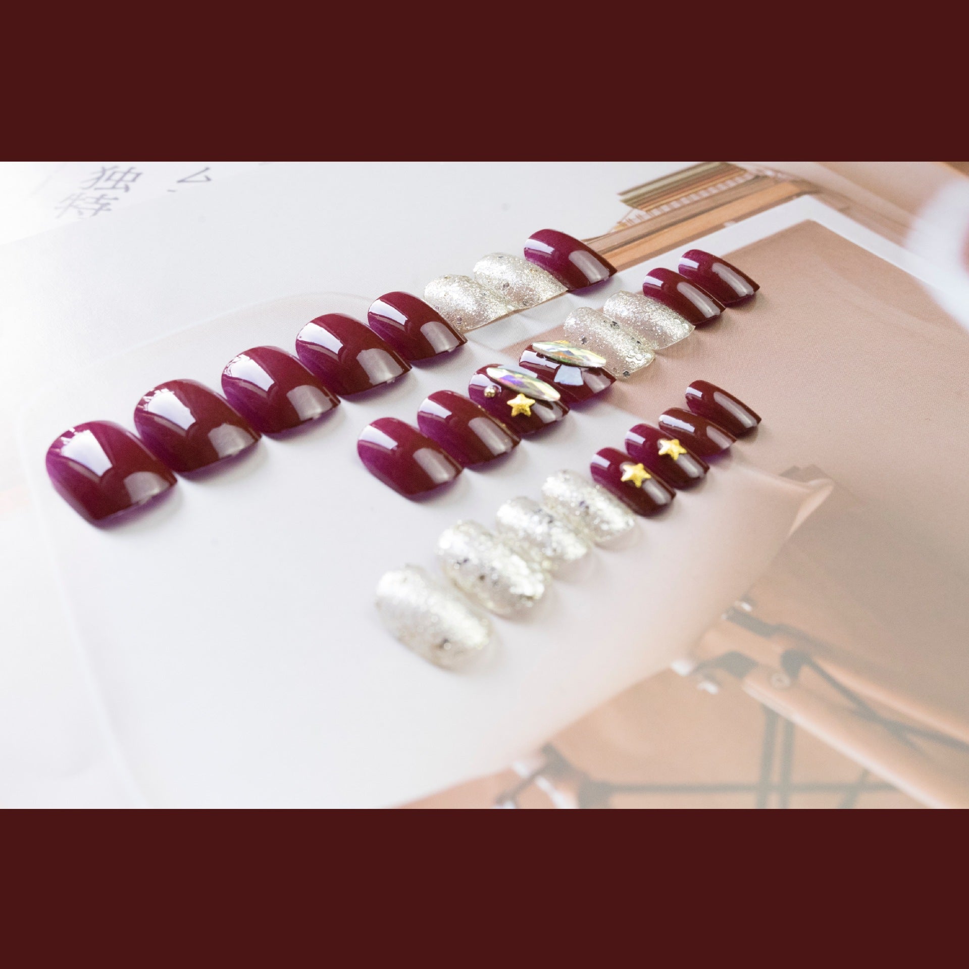 Adesivo de unha clareador em formato de estrela Borgonha, unhas postiças finalizadas, à prova d'água, removíveis, para mulheres grávidas, pode usar 365nails