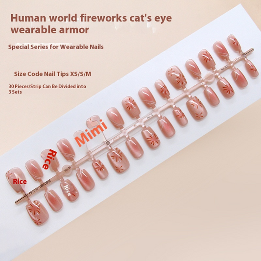 Nail Tips  prefabricated nail gorgeous fireworks cat eye gentle girl versatile  ins wind removable manicure 30 pieces｜365nails