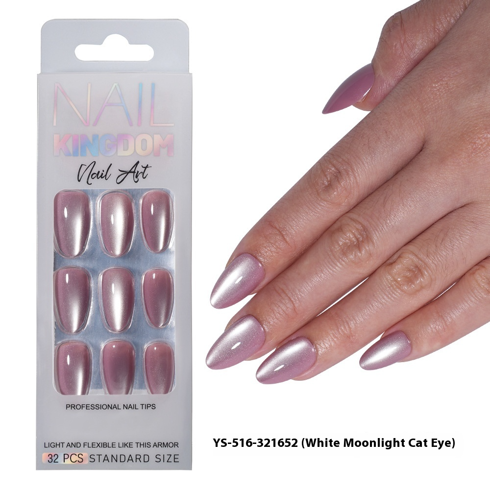 Press on nails Advanced Aurora Fine Flash Almond Short Nail Film Removable Fake Nail Prefabricated Solid Color  Nail Art Wholesale