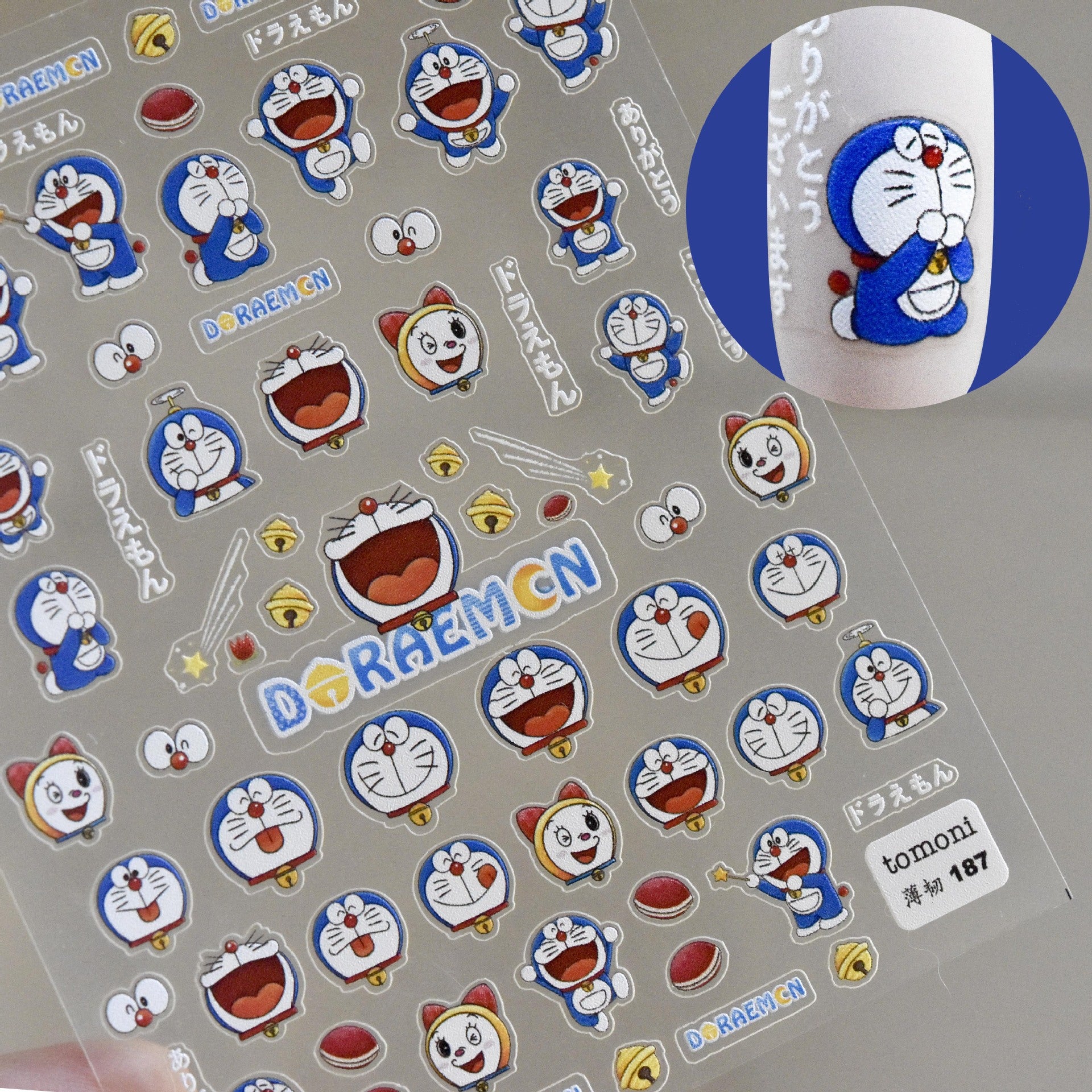 Doraemon & Dorami 5D Embossed Nail Sticker Set – "Doraemon's Magic World"