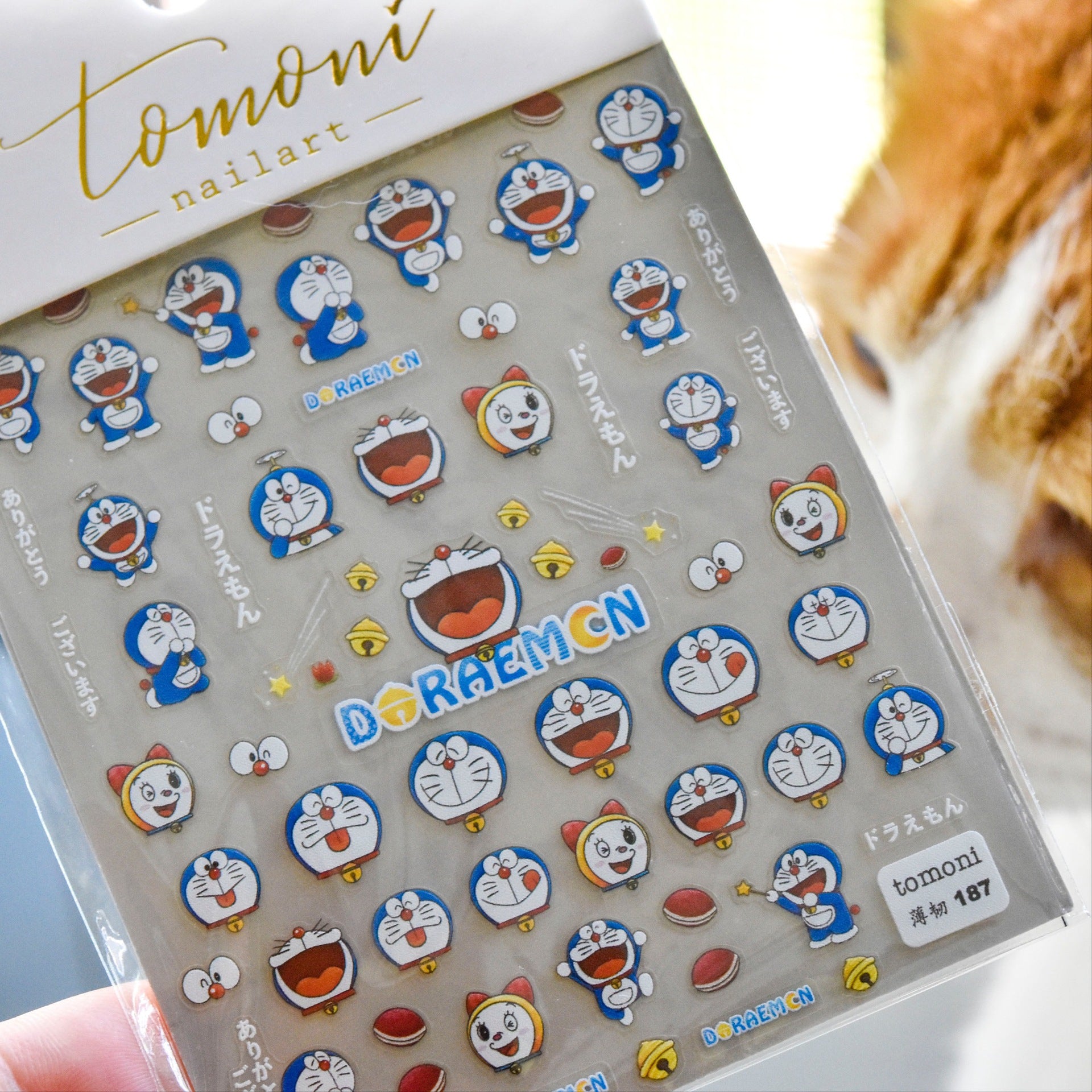 Doraemon & Dorami 5D Embossed Nail Sticker Set – "Doraemon's Magic World"