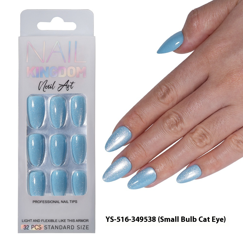 Press on nails Advanced Aurora Fine Flash Almond Short Nail Film Removable Fake Nail Prefabricated Solid Color  Nail Art Wholesale
