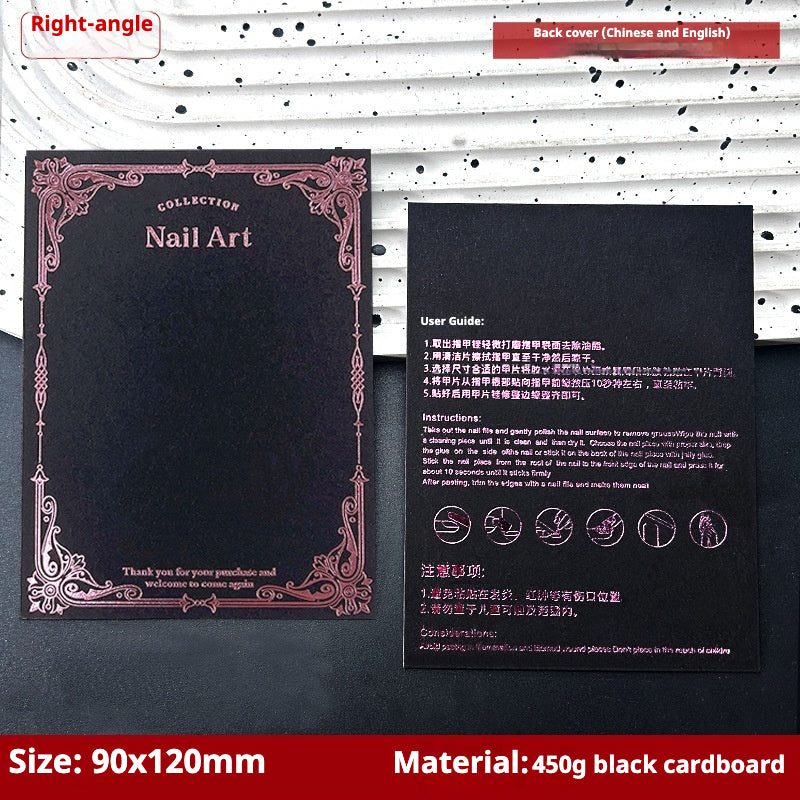 Press-On Nails Instruction Card Black cardboard light luxury y2k wind (MOQ:50 pieces)