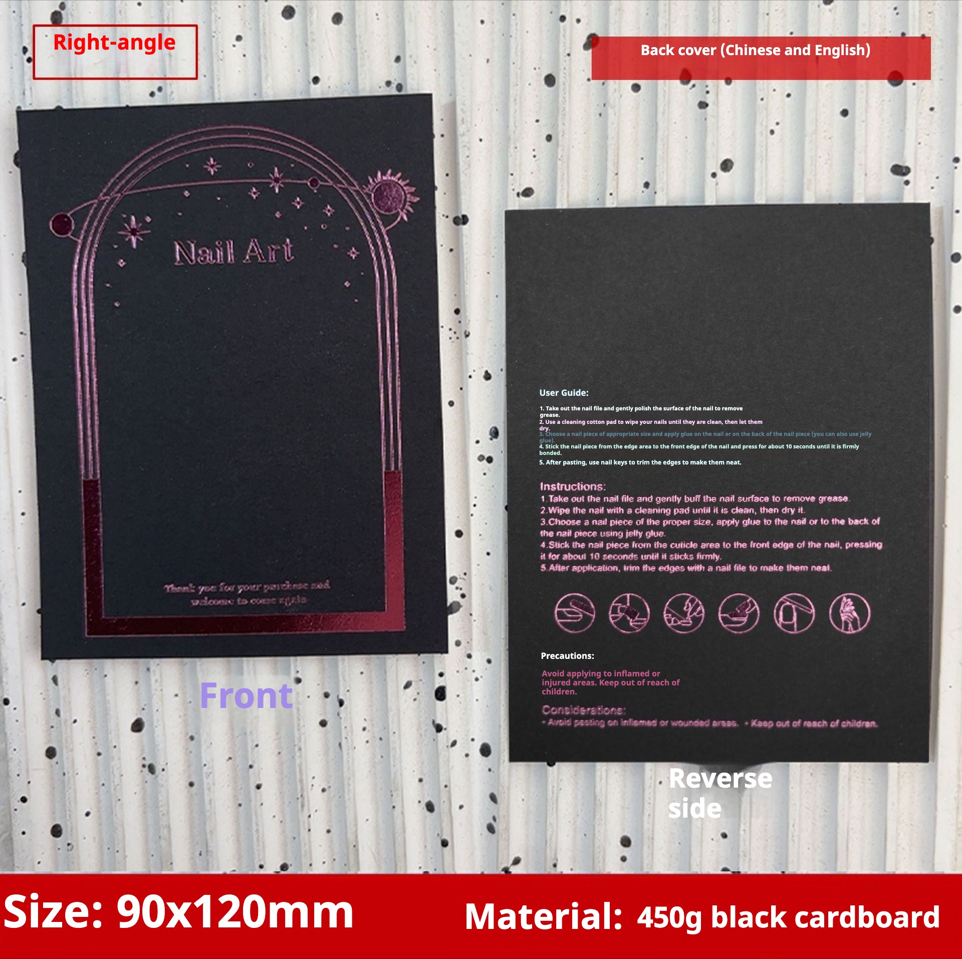 Press-On Nails Instruction Card Black cardboard light luxury y2k wind (MOQ:50 pieces)