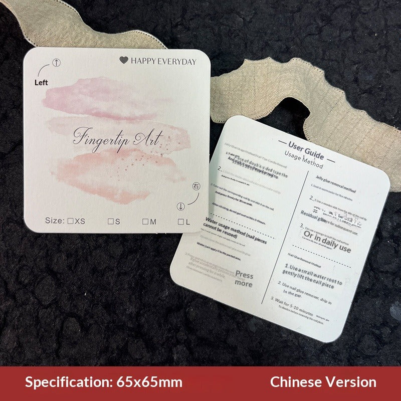 方形極簡展示卡，手工製，適用於穿戴甲 (MOQ=50)