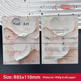 Custom Printed Display Cards for Press On Nail Packaging (MOQ=50)