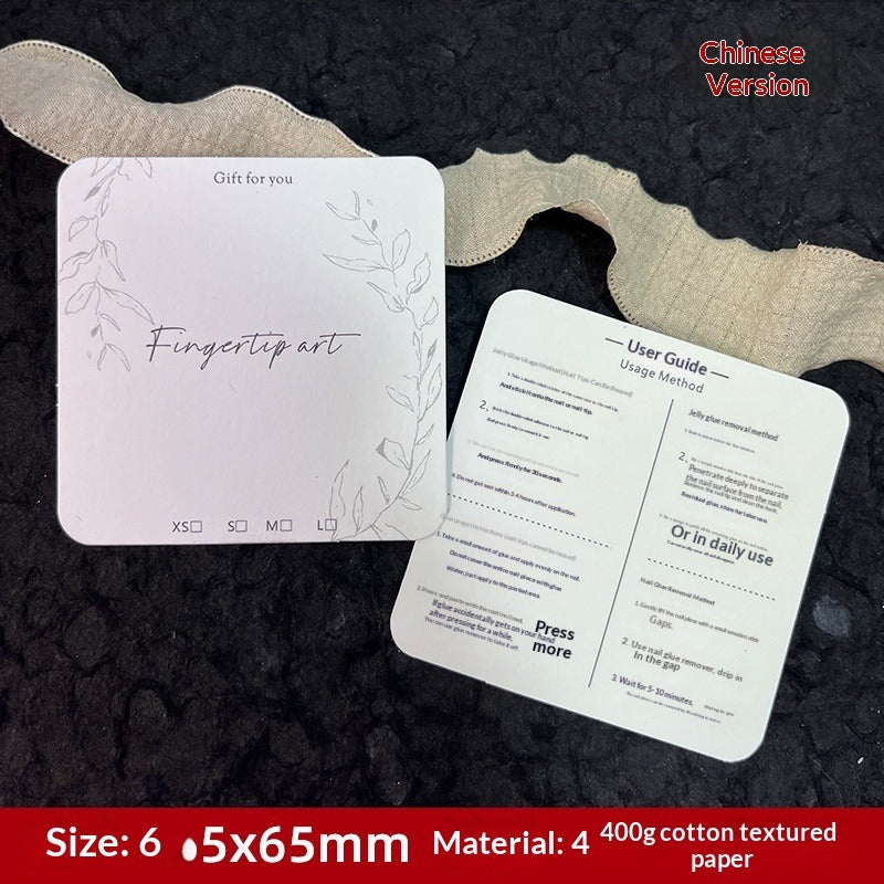 Embossed Cotton Paper Display Cards for Press On Nails (MOQ=50)