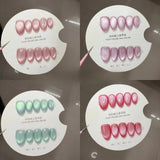 Aurora Shimmer: Handmade Cat Eye Series