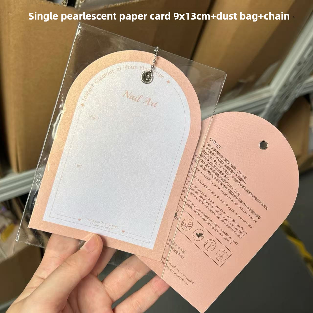 Elegant Gold Wave Nail Display Card for Press-On Nails