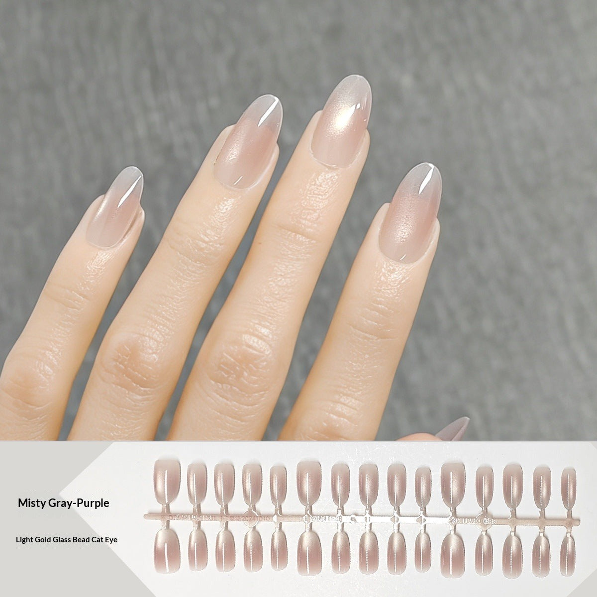 Collection Essentiels Nude : « Nude Polyvalent » — Ongles press-on, tailles et formes multiples