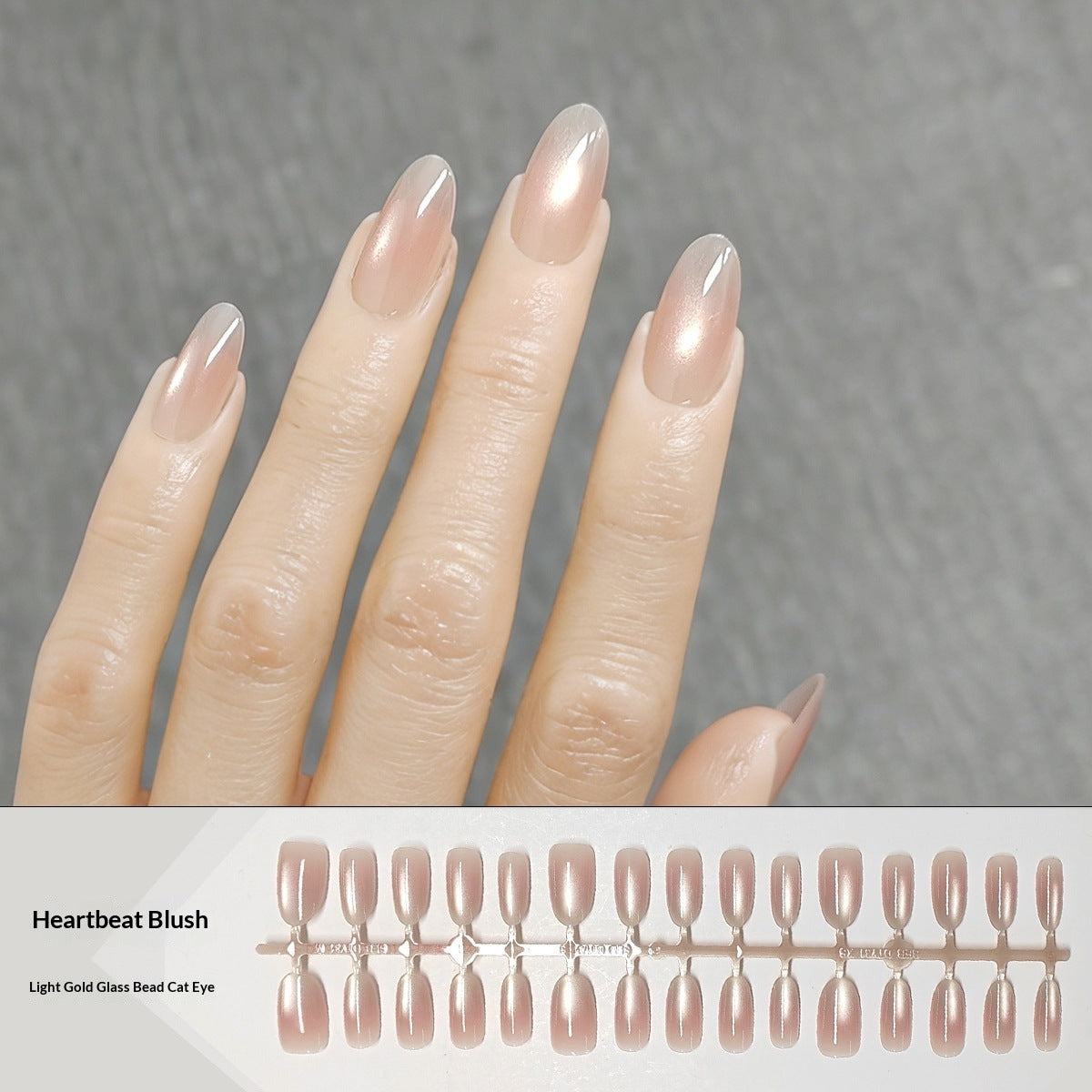 Collection Essentiels Nude : « Nude Polyvalent » — Ongles press-on, tailles et formes multiples