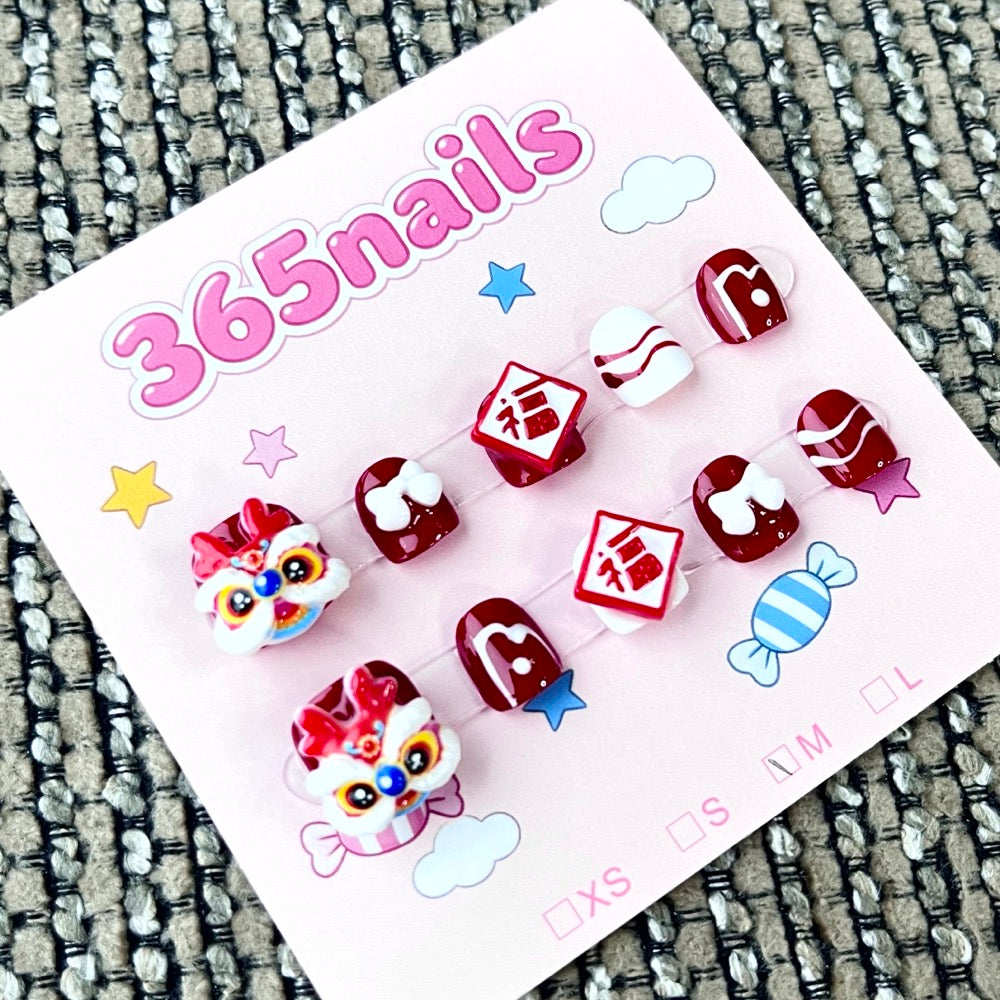 365nails: "Lucky Lion's Roar" – 3D Festive Handmade Short Nails