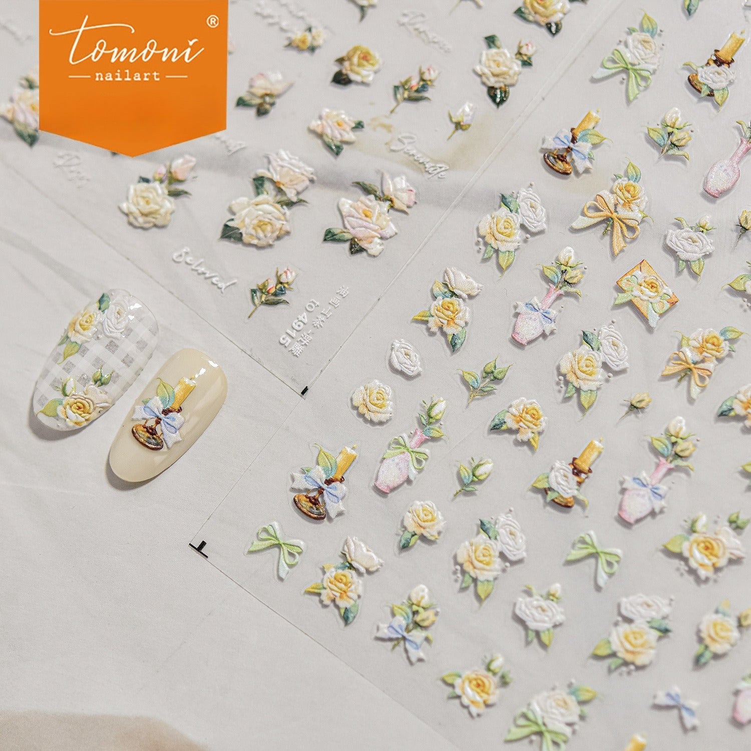 Vintage Floral Vase Nail Stickers – 5D Embossed Still Life Elegance Set