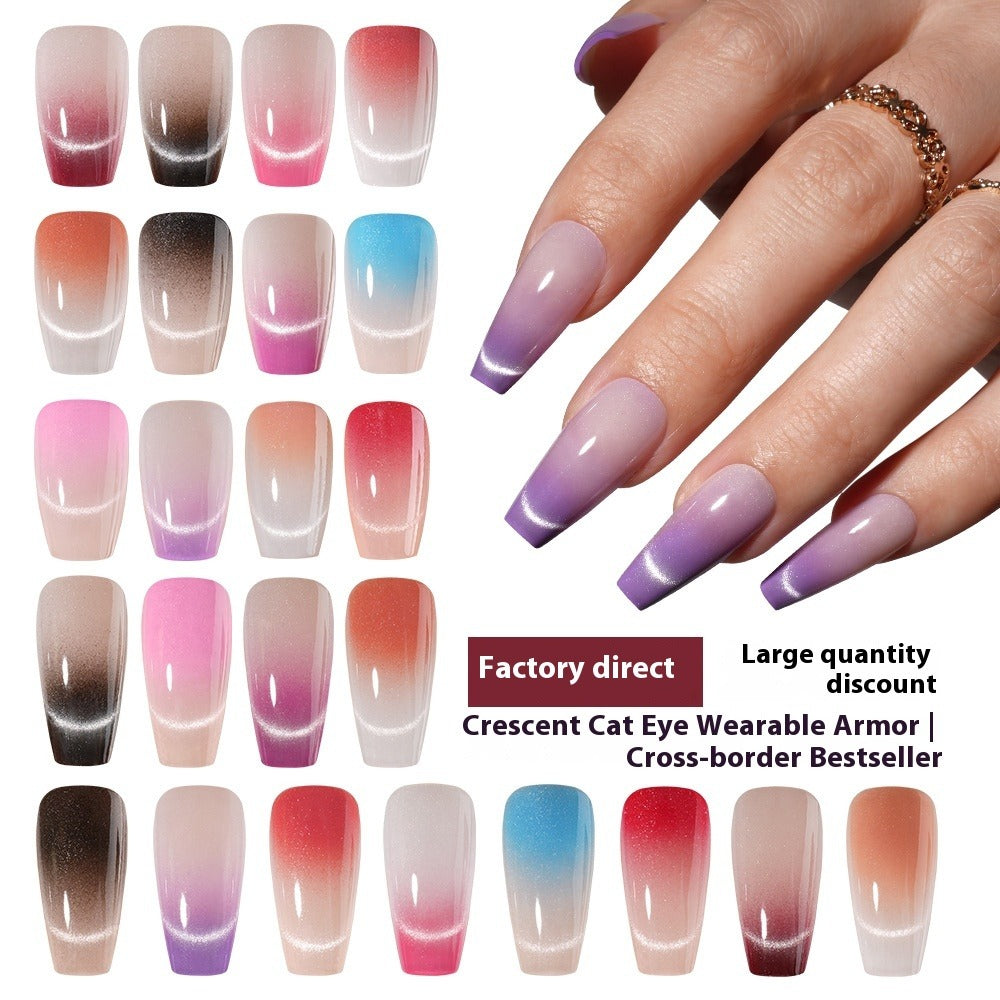 New press on nails Advanced Sense Crescent Cat Eye Prefabricated Short Ladder Nail 30 pieces Removable Nail Art False Nail Pieces