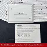 Horizontal Textured Press On Nail Display Cards (MOQ=50)