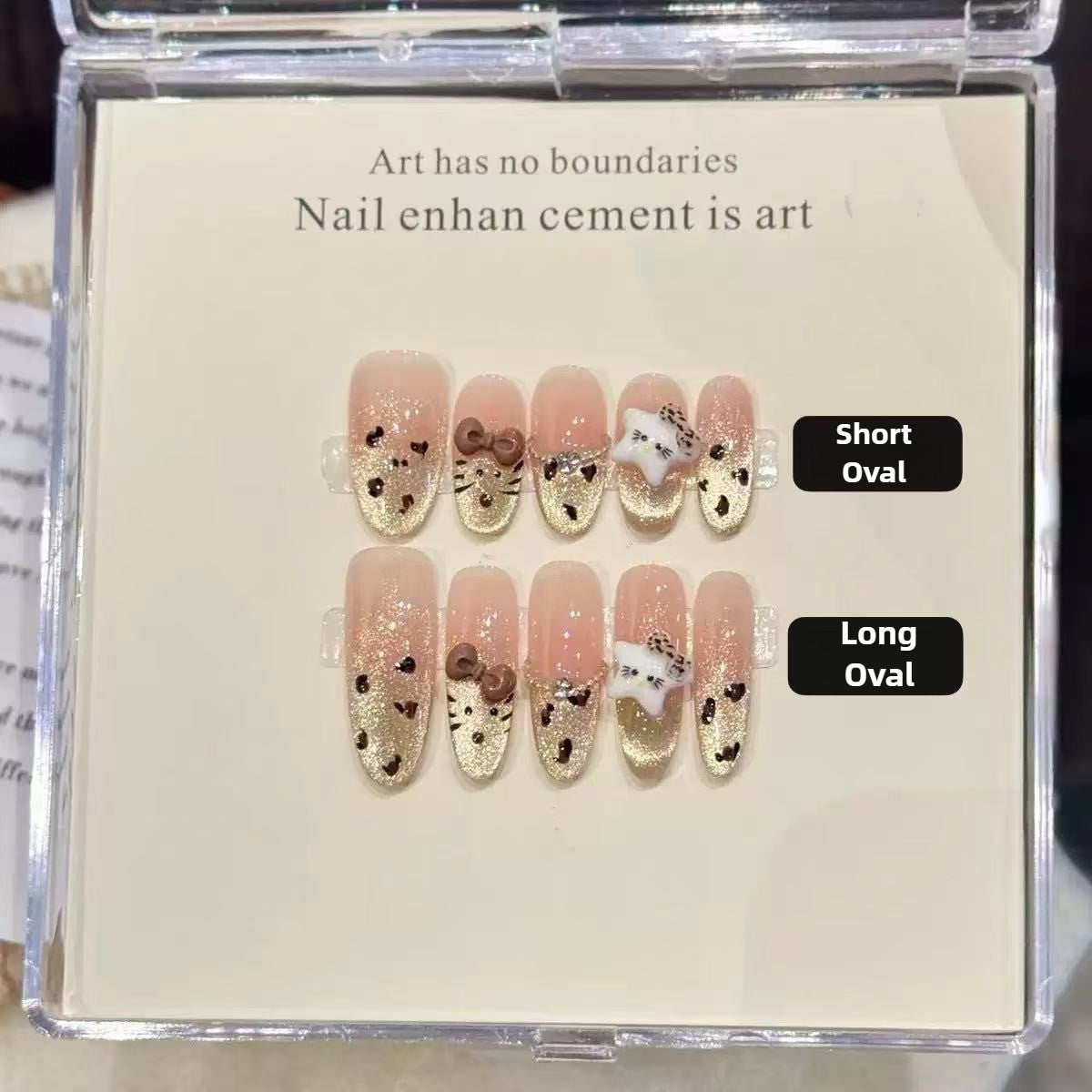Cute Gold Glitter Leopard Charm Oval Nail Art Set