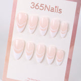 Creamy Nude Double-French Press-On Nails