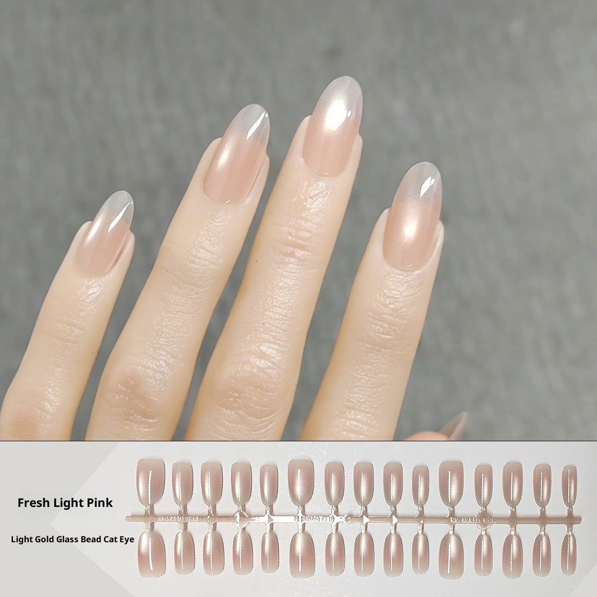 Collection Essentiels Nude : « Nude Polyvalent » — Ongles press-on, tailles et formes multiples