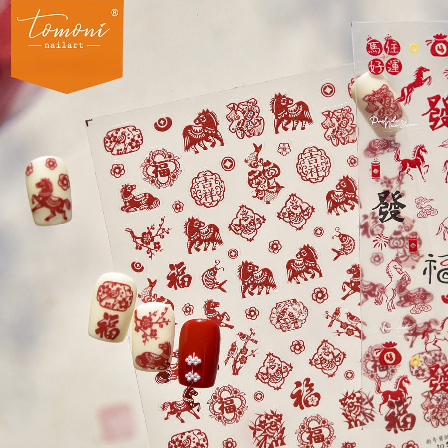 Red Paper-Cut Horse – Chinese New Year Nail Art Stickers