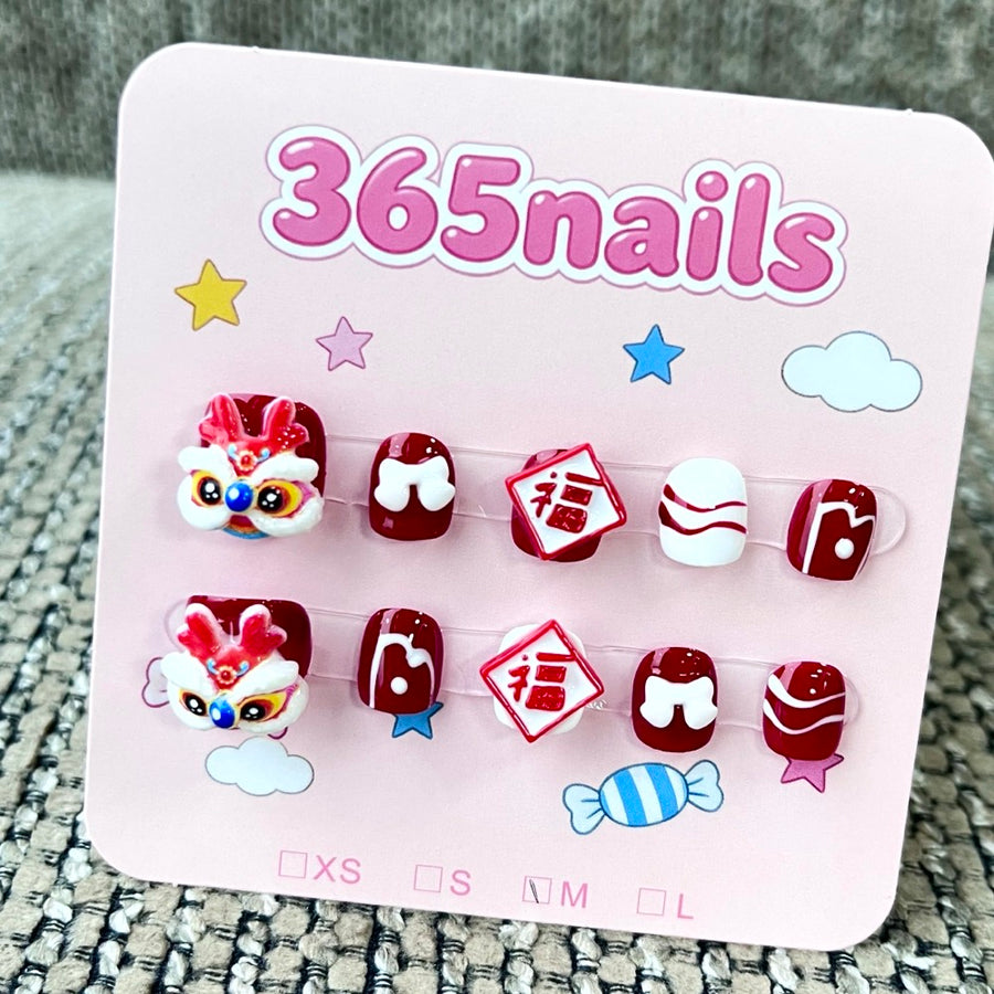 365nails: 행운의 사자 포효 — 3D 파티용 수제 숏 네일