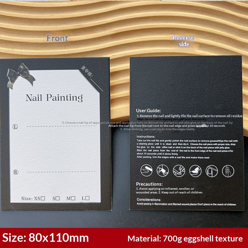 光面白色展示卡，適用於穿戴甲款式 (MOQ=50)