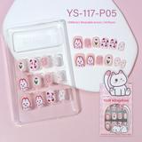 Children press on nails, cartoon 24-piece boxed finished product, sweet and cute children's removable fake nail patch manicure