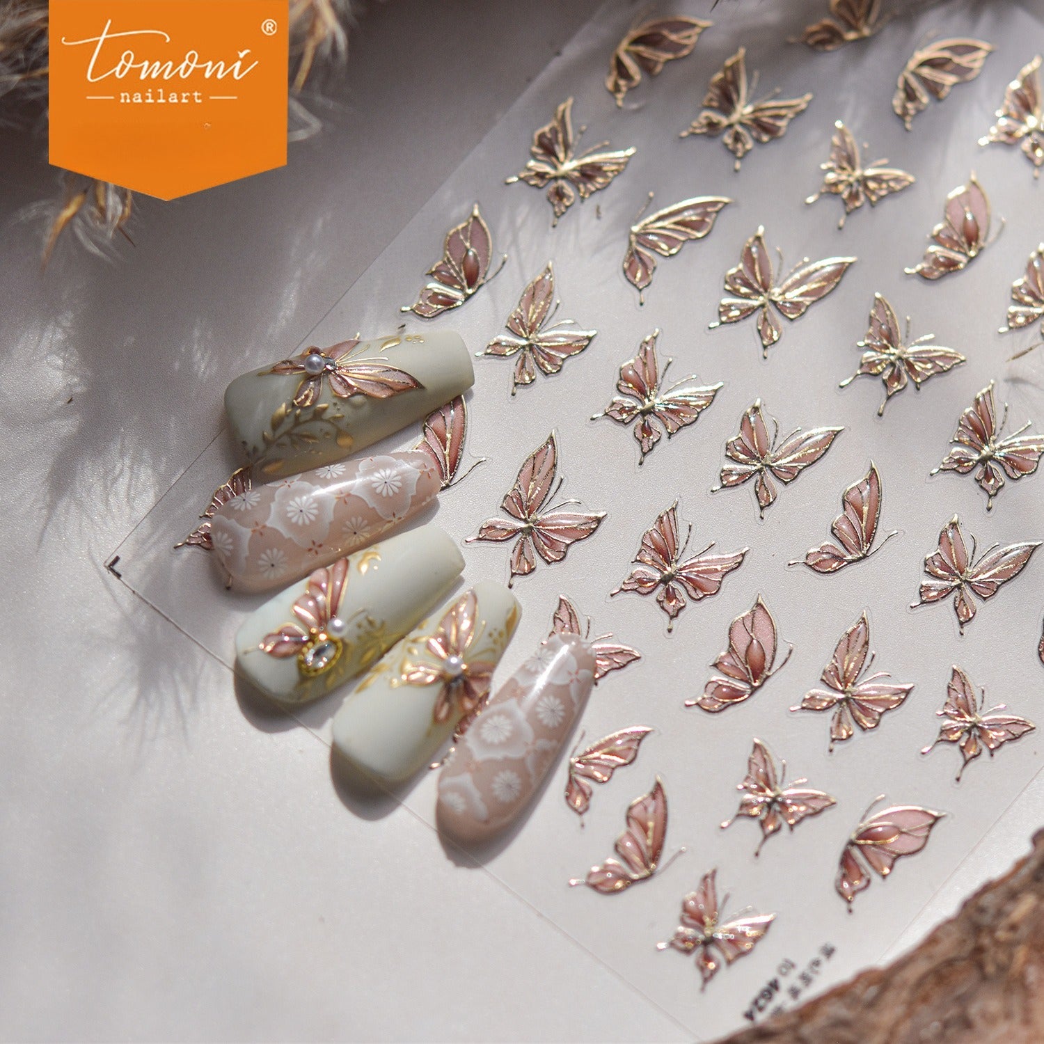 Warm Brown Butterfly Nail Stickers – 5D Embossed Delicate Flutter Set