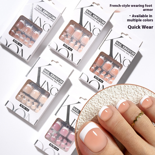New manicure nude toenails square short removable 32-piece patch fake nails French foot armor
