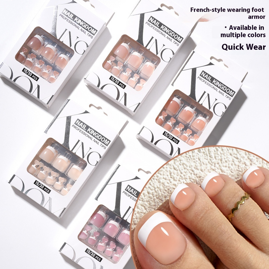 New manicure nude toenails square short removable 32-piece patch fake nails French foot armor (MOQ=3)