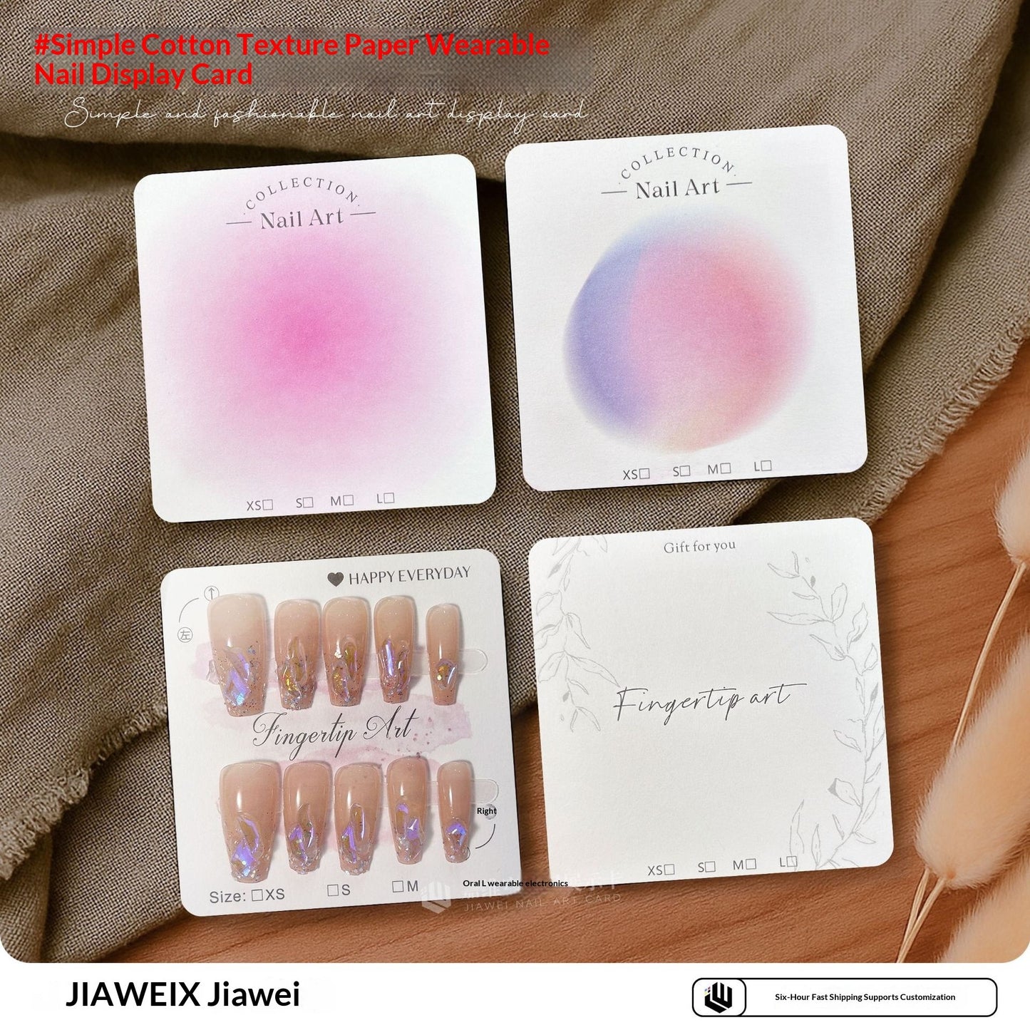 Soft Cotton Texture Press On Nail Display Cards (MOQ=50)