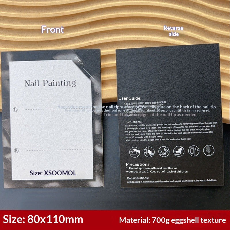 光面白色展示卡，適用於穿戴甲款式 (MOQ=50)