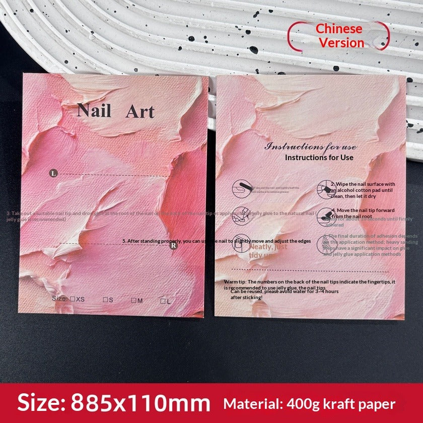 歐式穿戴甲套組展示卡 (MOQ=50)