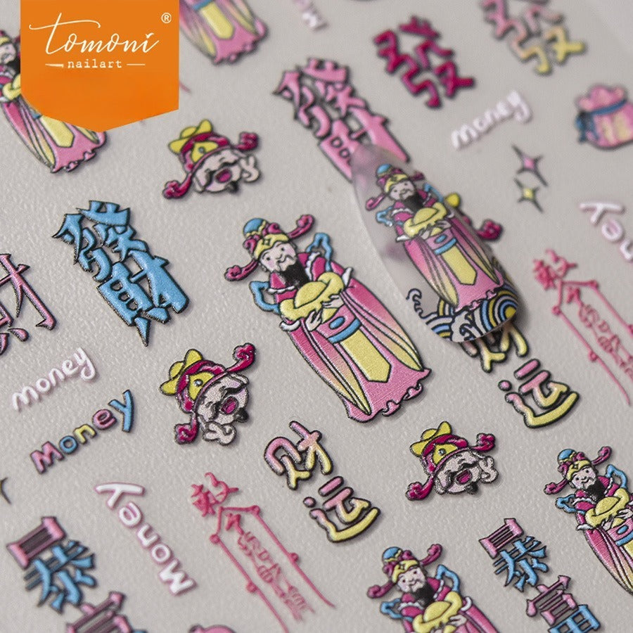 Dark Kawaii Plushies – Y2K Nail Art Set