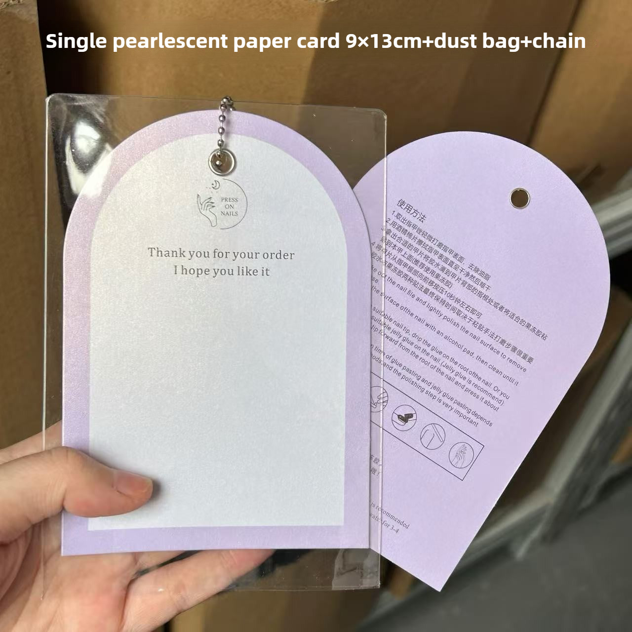 Elegant Gold Wave Nail Display Card for Press-On Nails