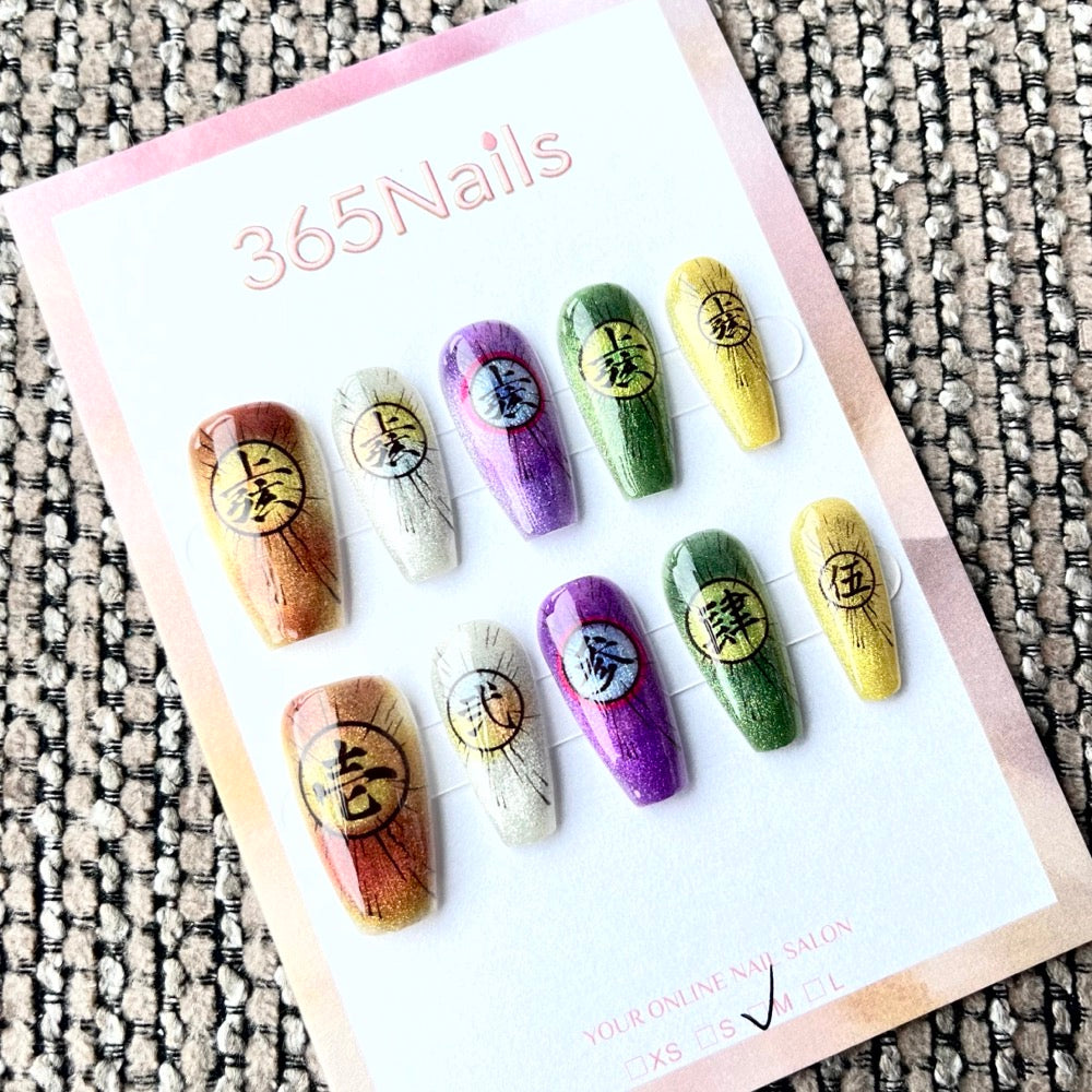 365nails: "Demon Slayer Upper Rank Themed" – Handmade Short Trapezoid Press-On Nails