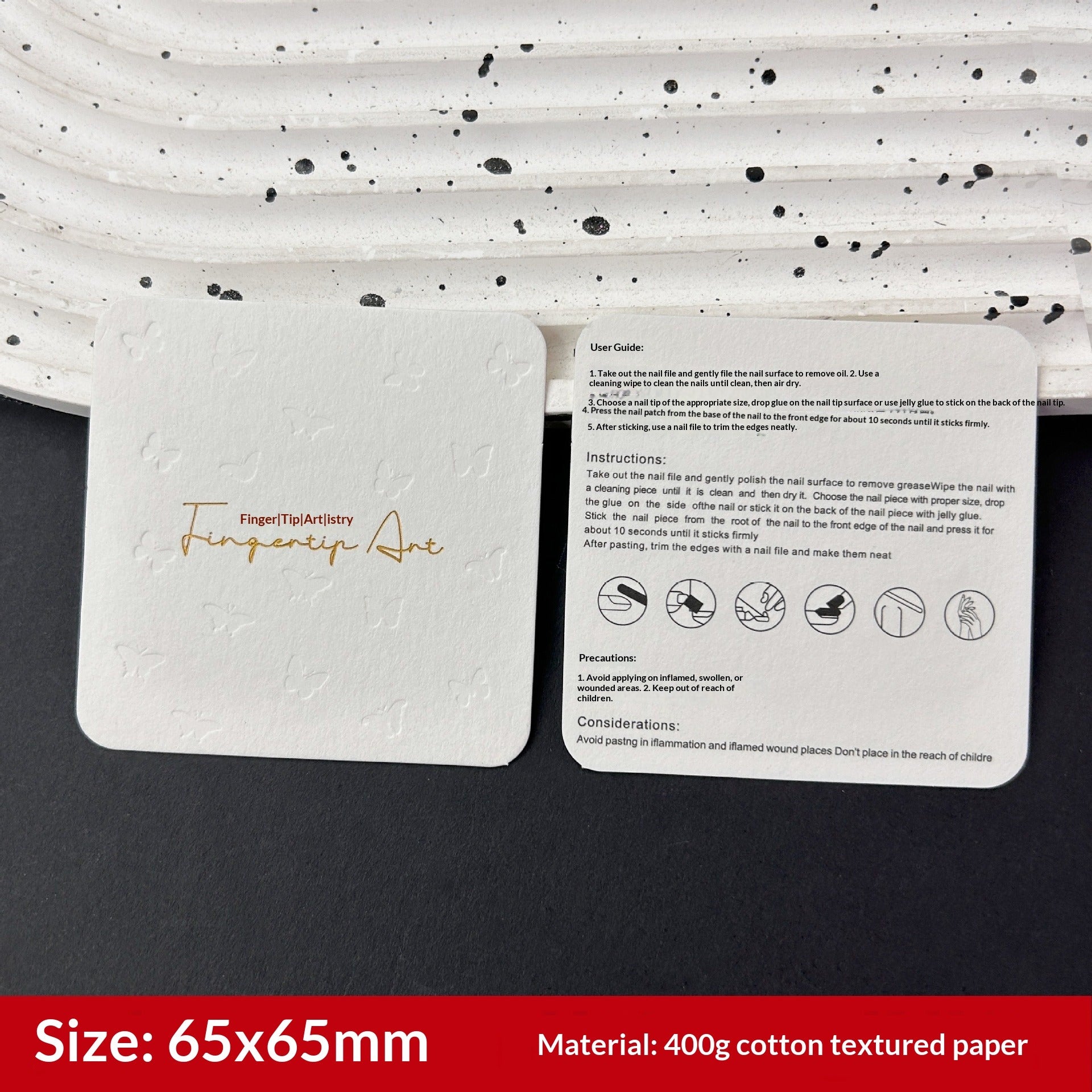 穿戴甲金箔壓紋展示卡 (MOQ=50)