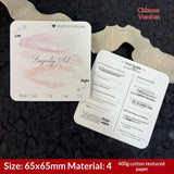 Soft Cotton Texture Press On Nail Display Cards (MOQ=50)
