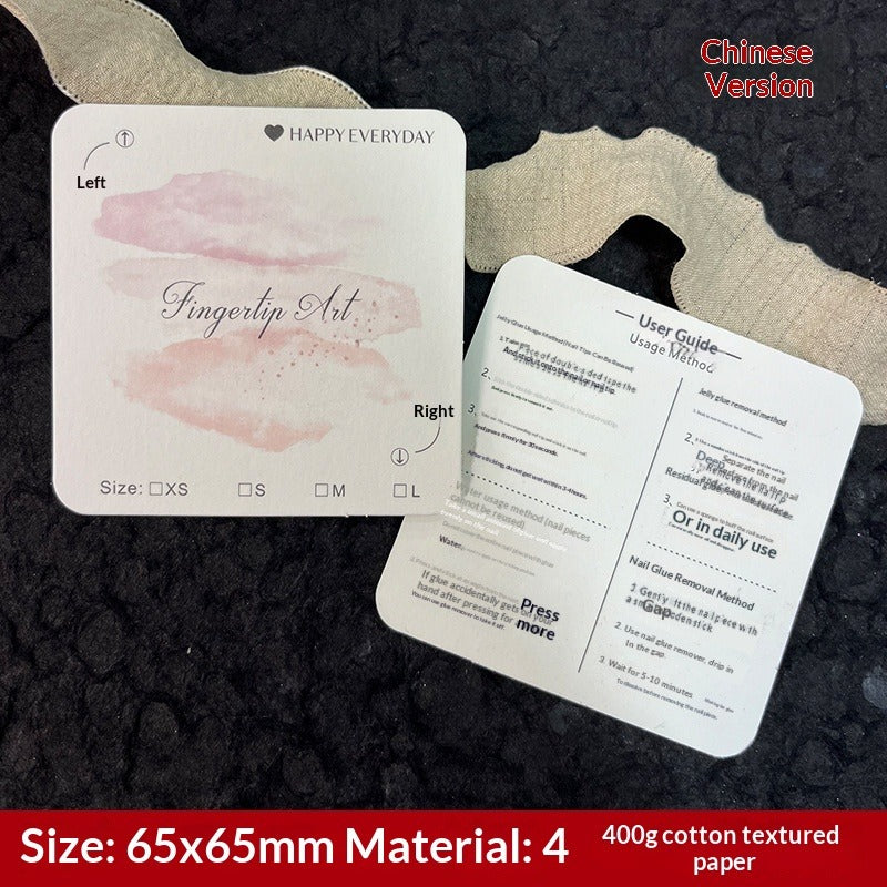 Soft Cotton Texture Press On Nail Display Cards (MOQ=50)