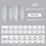 Nail Tips Amazon popular press on nails matte 450 almonds free of engraving ultra-thin and seamless patch manicure fake nails