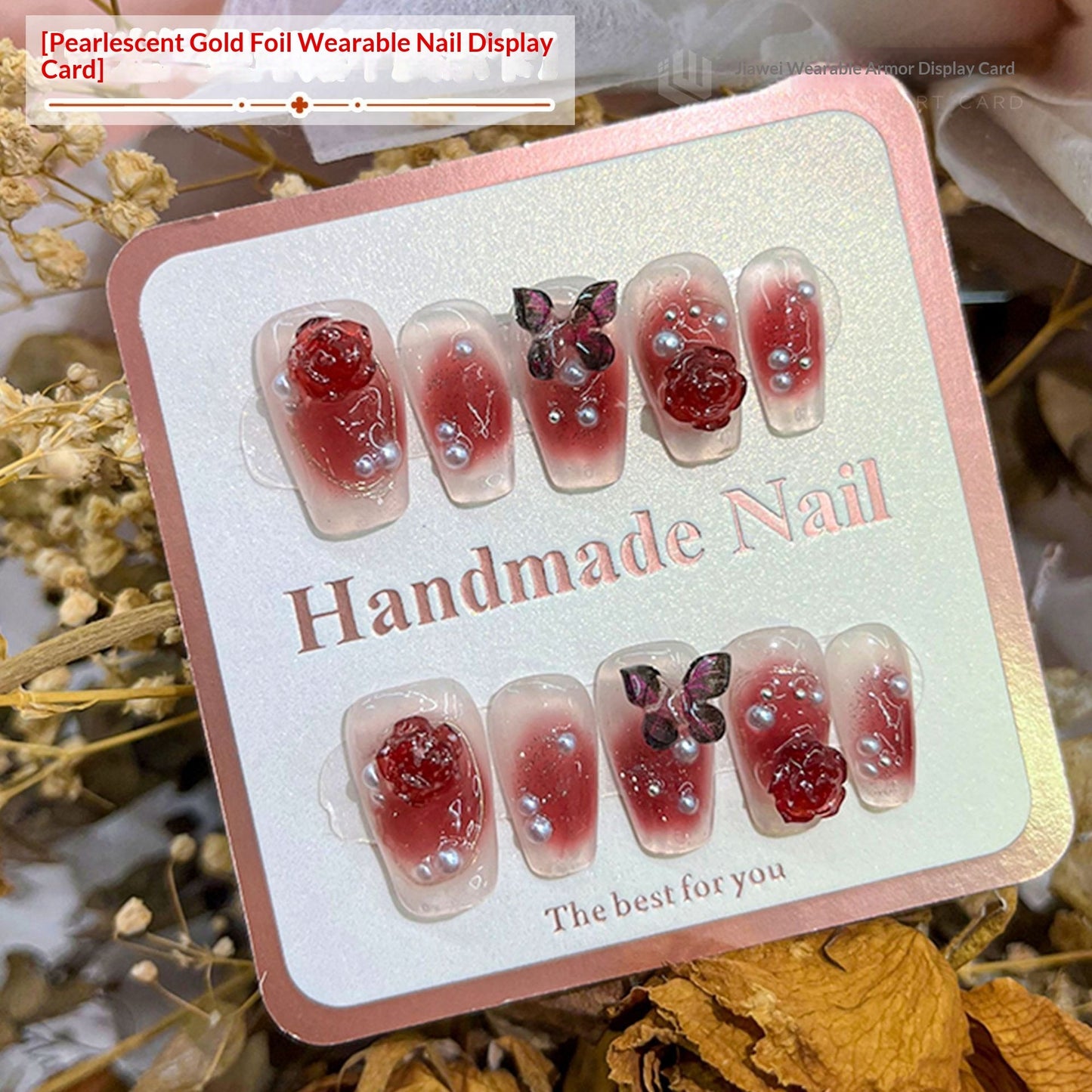 Pearlescent Foil Display Cards for Press On Nail Presentation (MOQ=50)